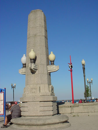Navy_Pier3